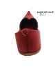 Red Designer Khussa